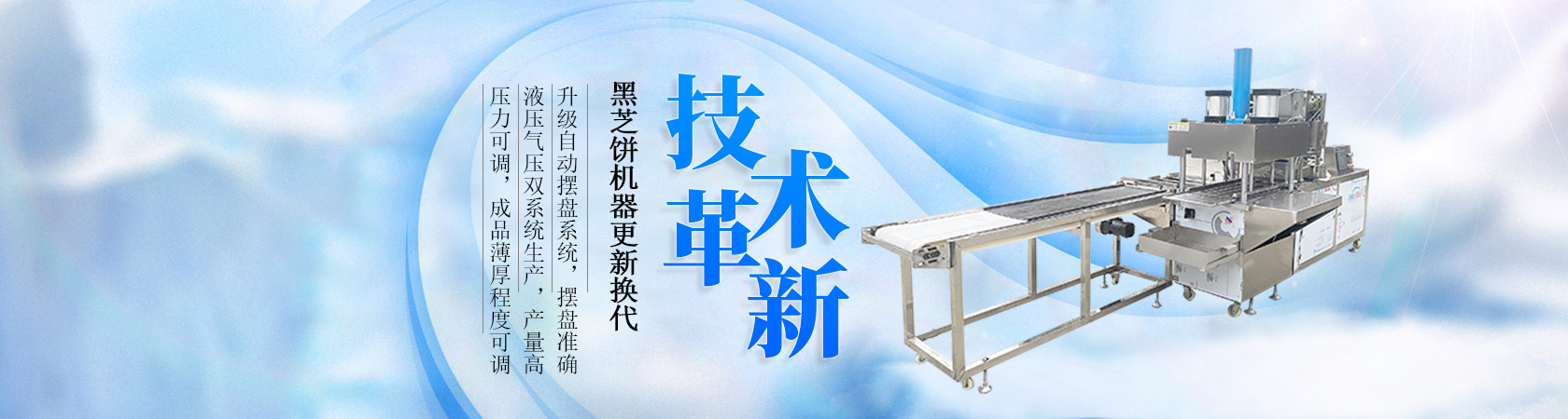 易游yy娱乐游戏官网
