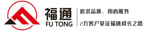 yy易游体育怎么样